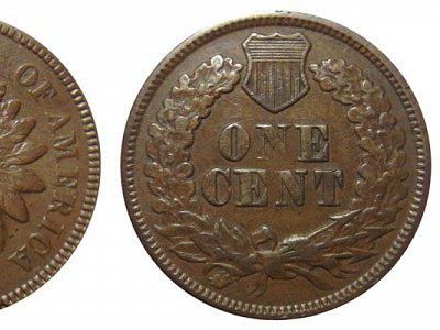 1877 valuable coin