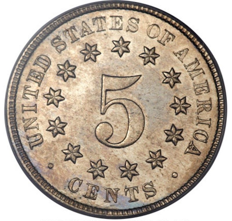 1880 Shield Nickel