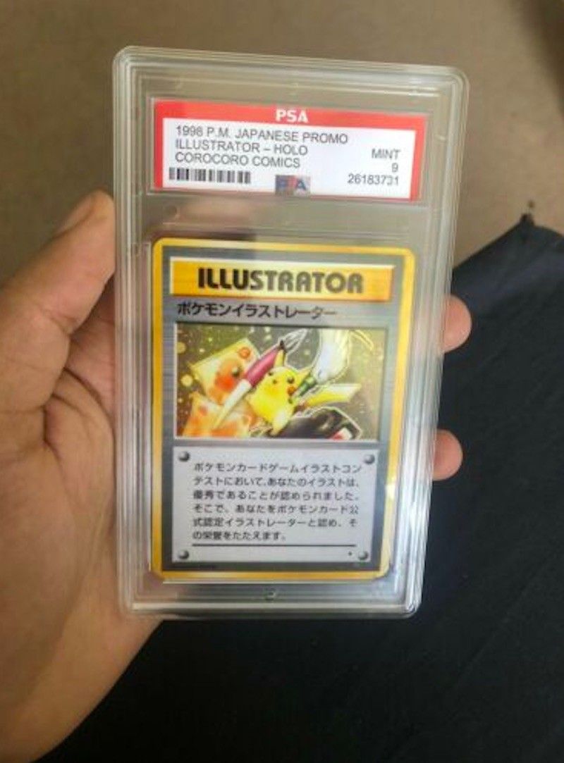 1998 Japanese Promo Holo Illustrator Pikachu