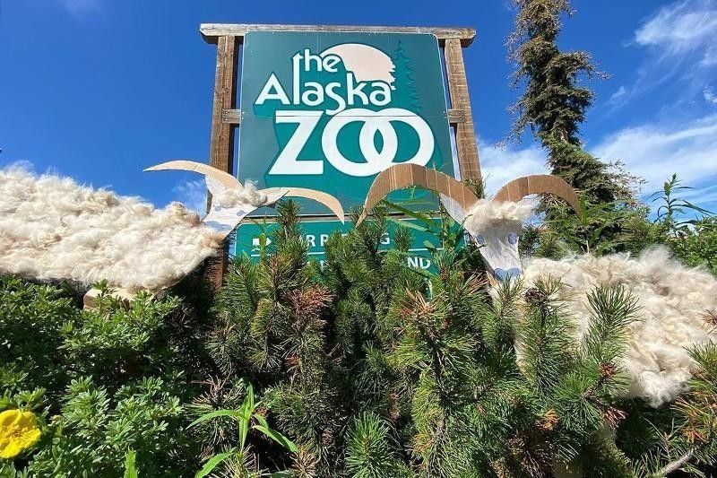 Alaska Zoo, Anchorage, Alaska