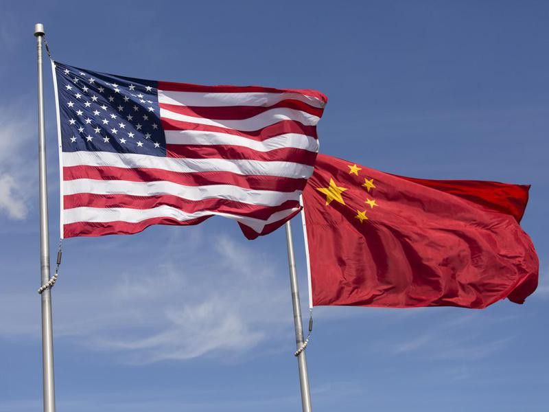 American Chinese flags
