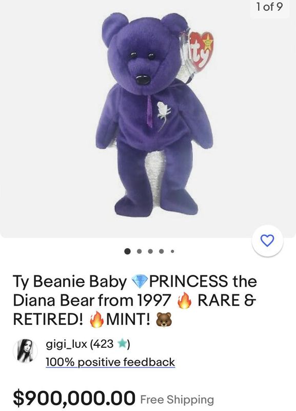 An expensive Princess bear