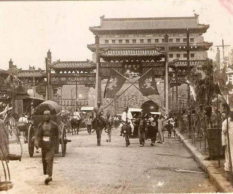 Beijing city 100 years ago