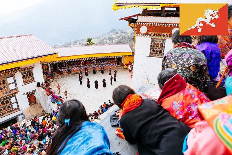 Bhutanese temple