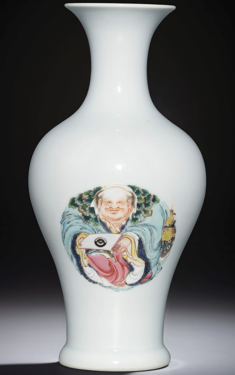 Chinese Famille-Rose Baluster Vase
