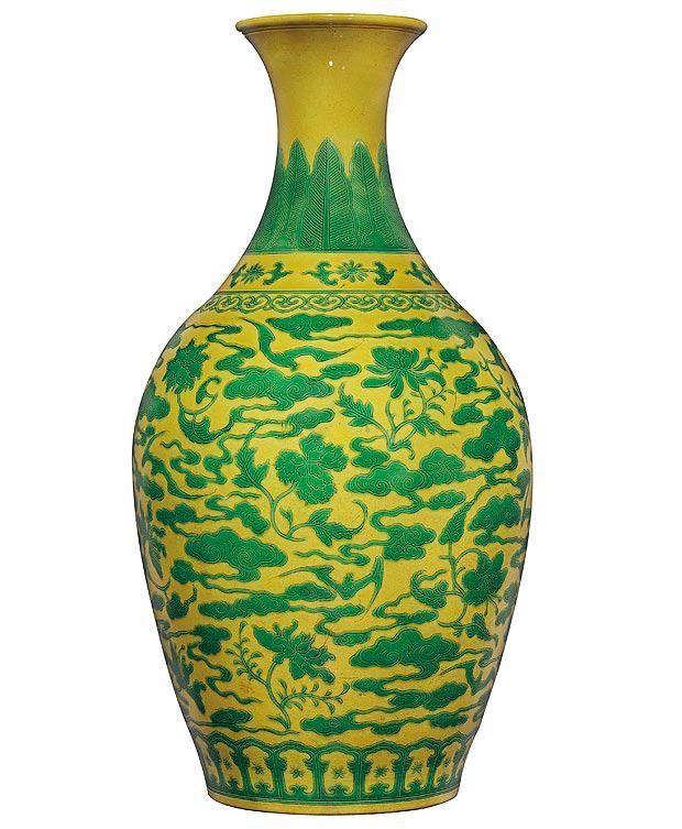 Chinese Green And Yellow Yongzheng Vase