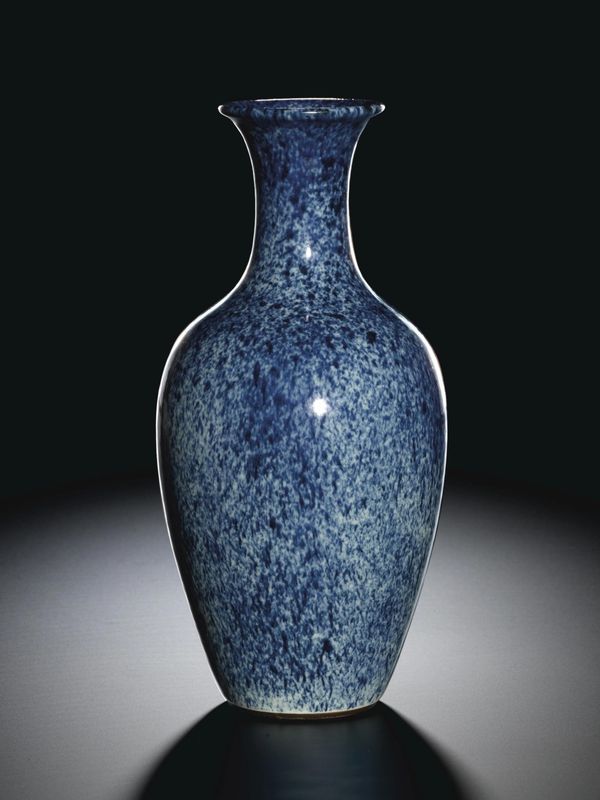 Chinese Snowflake Blue Yongzheng Vase
