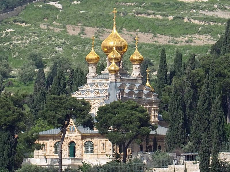 Church Of Mary Magdalene