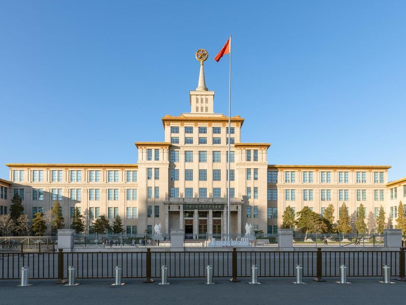 Facade of Military Museum of the Chinese People's Revolution