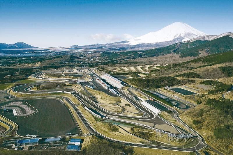 Fuji Speedway