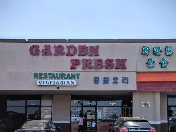 Garden Fresh Vegan is One of the Best Vegetarian Restaurants in California