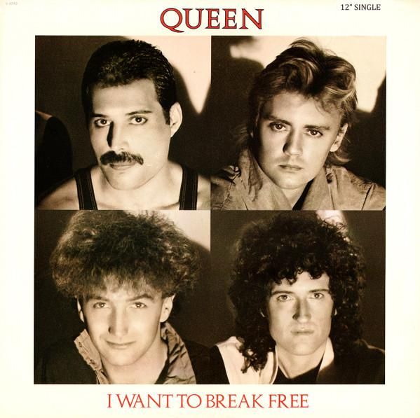 I Want to Break Free 7" cover