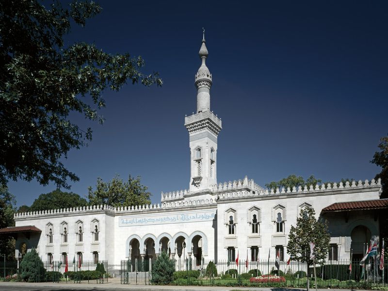 Islamic Center, Washington, D.C.