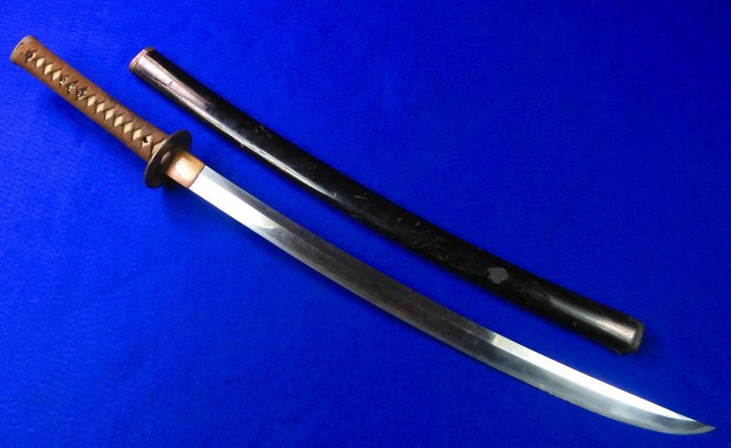 Japanese 15th Century Katana Sword