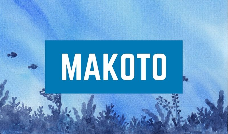 Japanese Baby Name Makoto