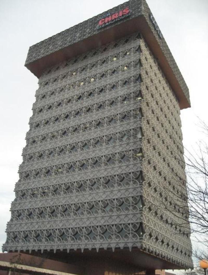 Kaden tower kentucky