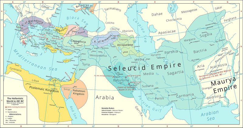 Land of Seleucid Empire