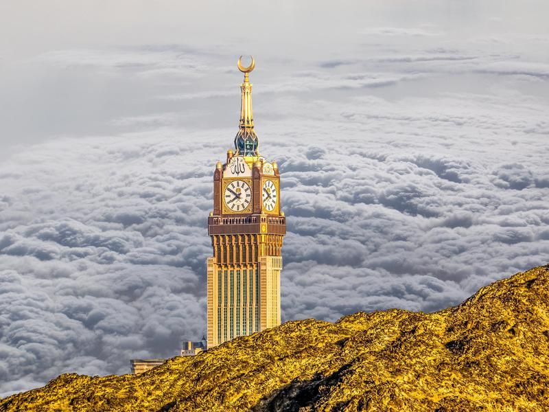 Makkah Royal Clock Tower, Mecca, Saudi Arabia