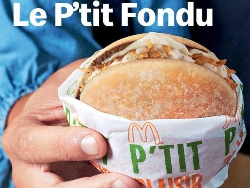 McDonald's Chasseneuil du Poitou