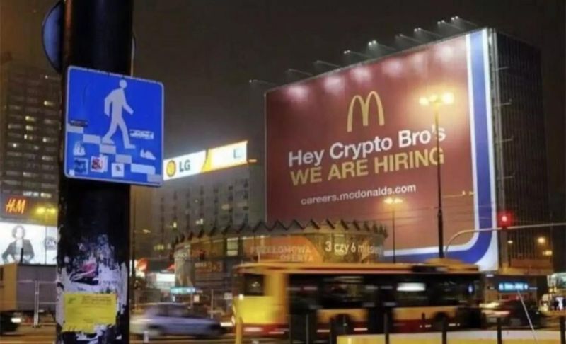 McDonald's hiring crypto bros