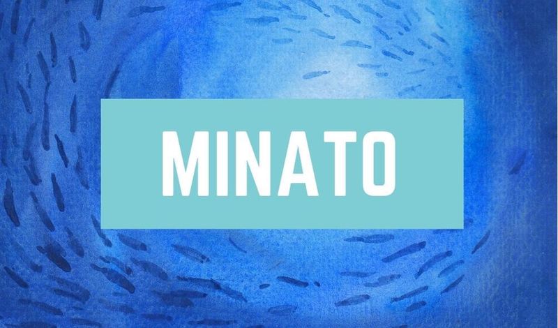 Minato Japanese baby name