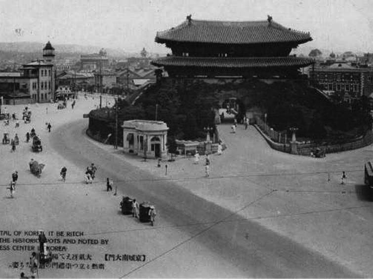Namdaemun Gate in Seoul in the 1930s