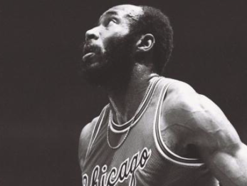 Nate Thurmond looks out