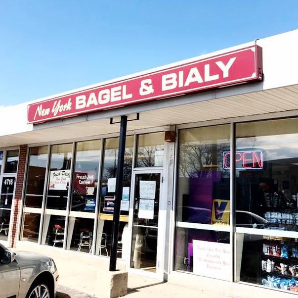 New York Bagel & Bialy Corp