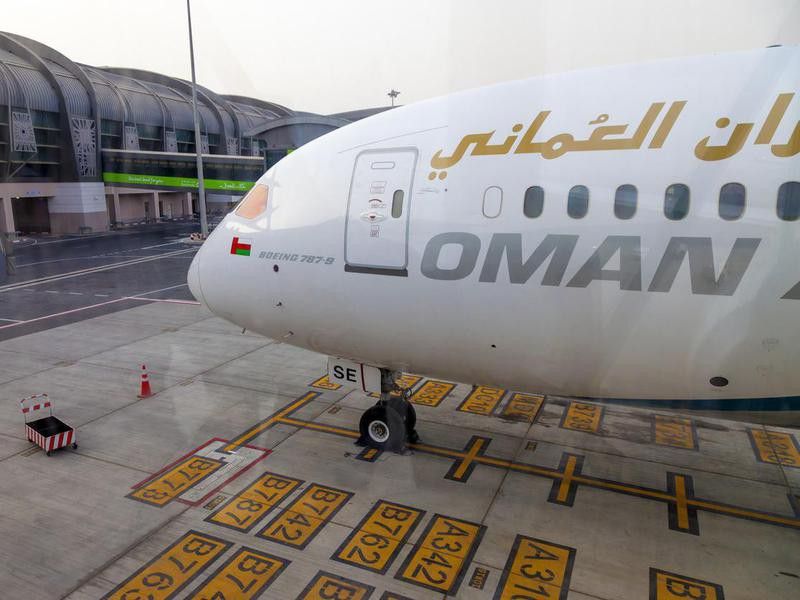 Oman Air in Muscat