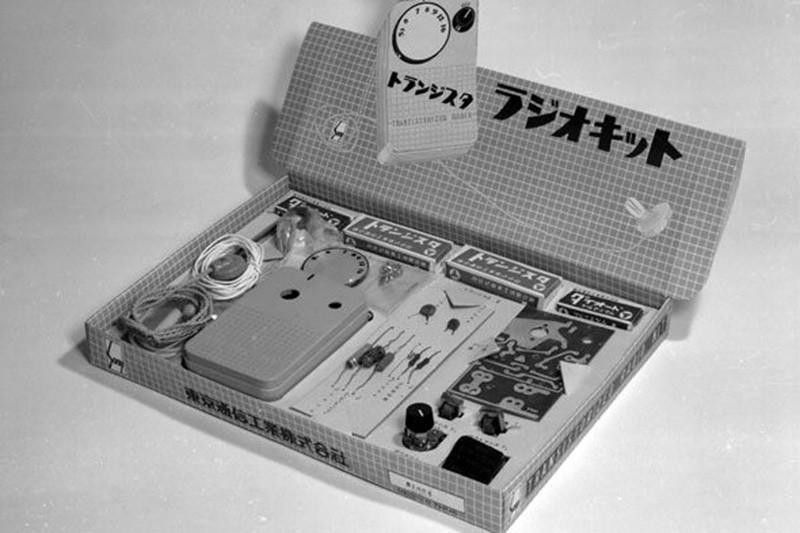 Pocket-sized transistor radio
