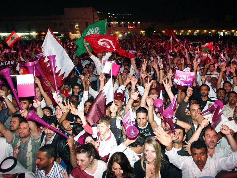 Qatar soccer fans
