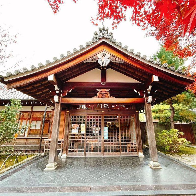 Restaurant in Kyoto Tenryu-ji Temple