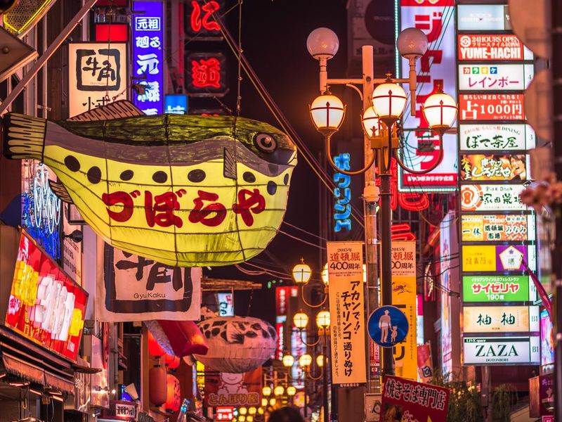 Restaurants and vibrant nightlife of Dotonbori district in Osaka