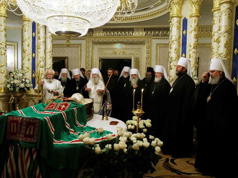 Russia funeral