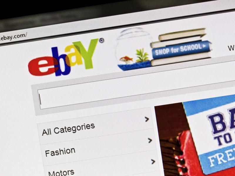 Sell your used stuff on ebay.