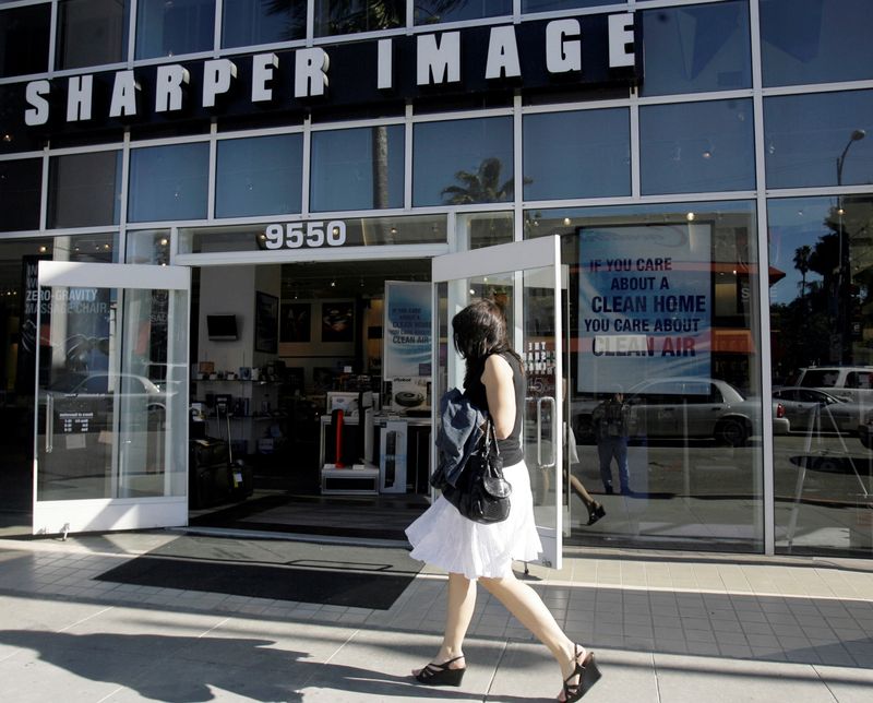 Sharper Image store
