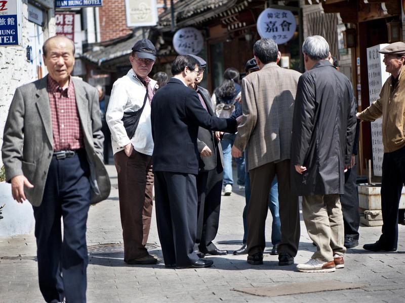 South Korea elderly men meeting