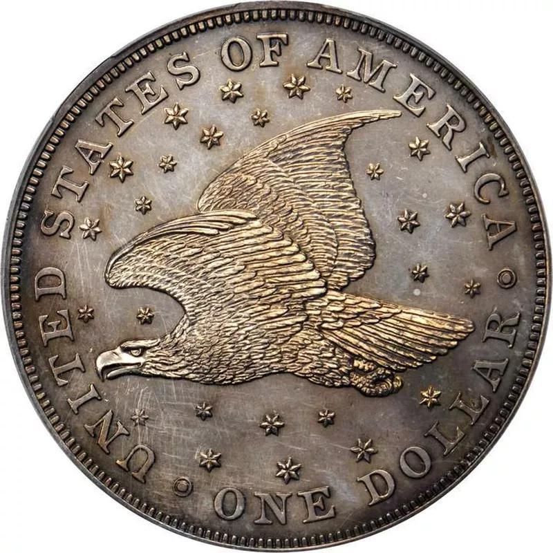 The 1839 Gobrecht Silver Dollar