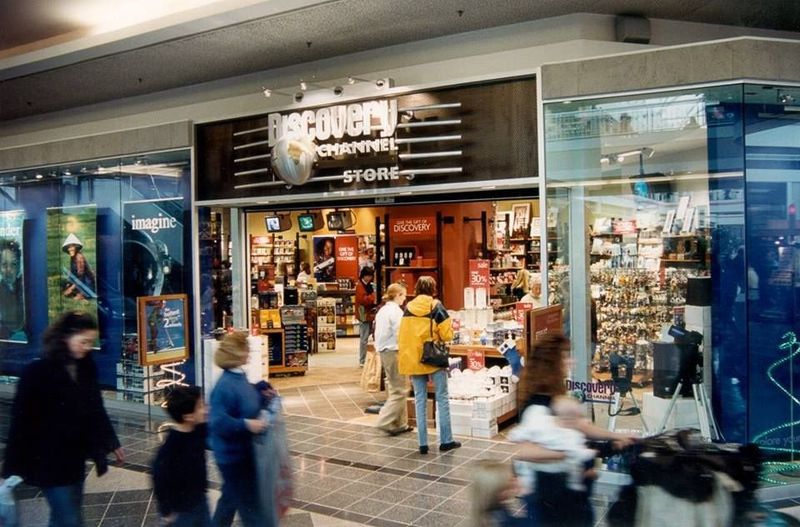 The Discovery Channel Store
