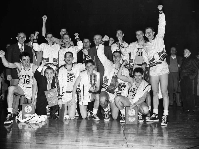 The Kentucky basketball team won 1951 NCAA basketball championship