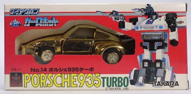 The Porsche 935 in its packaging