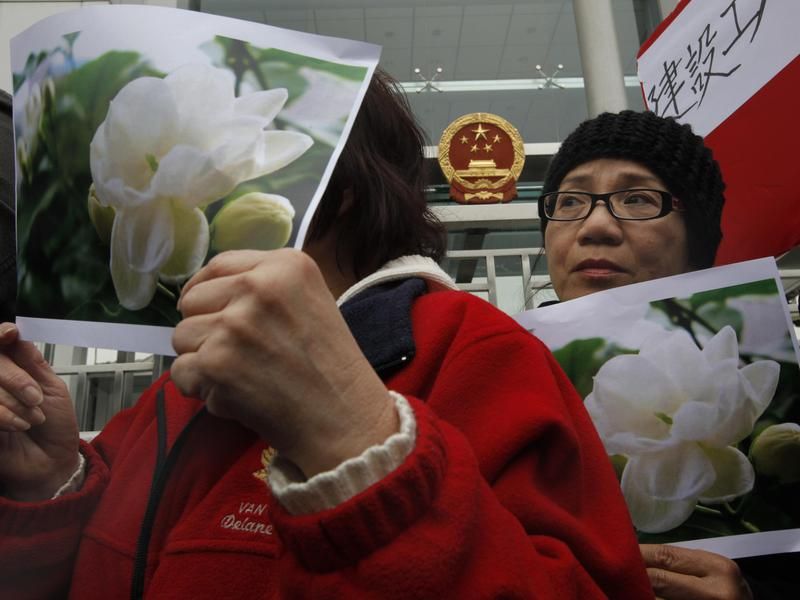 Things Banned in China: Jasmine Flowers