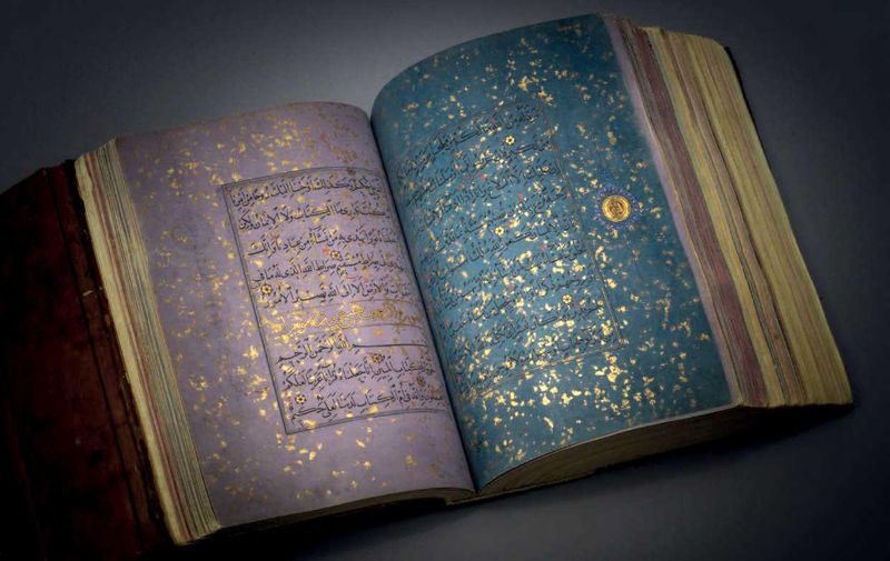 Timurid Quran
