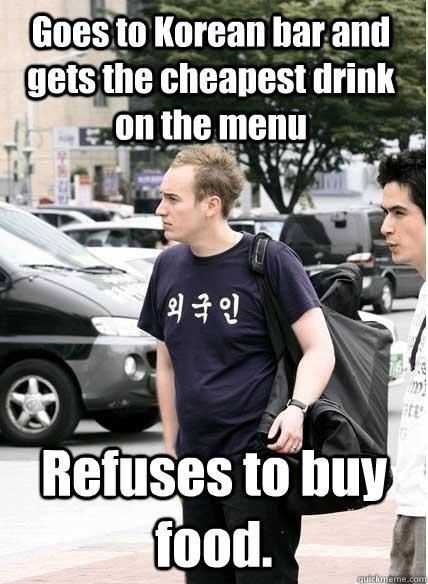 Waygookin foreigner Korean meme