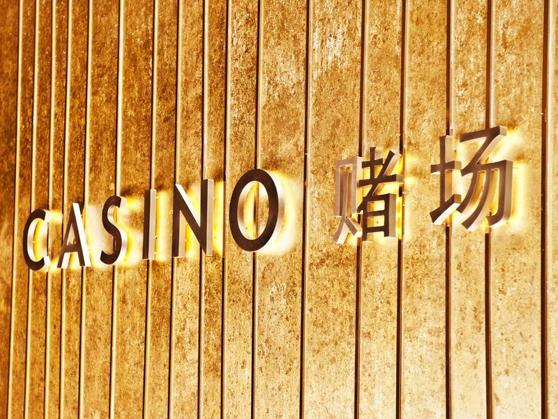 Word "casino" in English and Chinese in Singapore