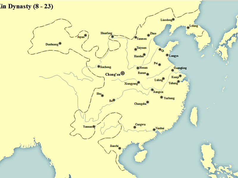 Xin Dynasty