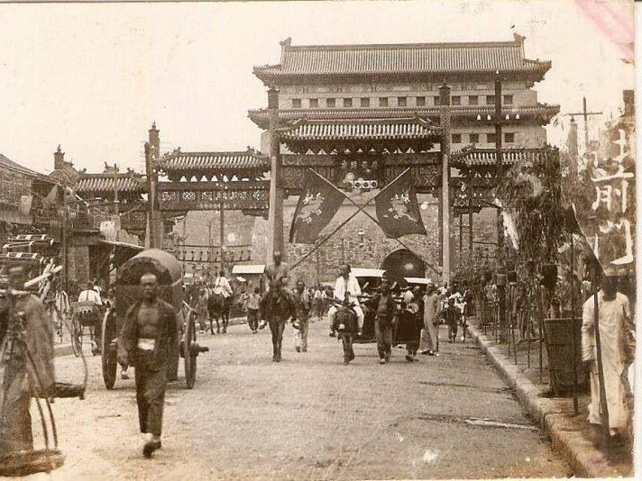 Zhengyangmen Gate in Beijing during the late Qing Dynasty