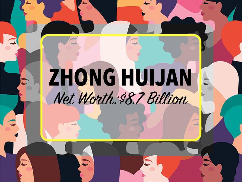 Zhong Huijuan net worth