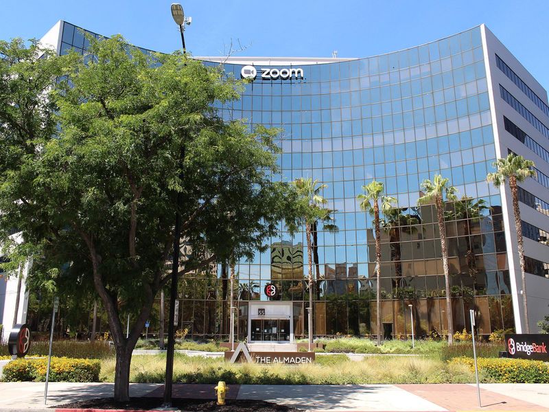 Zoom headquarters in San Jose